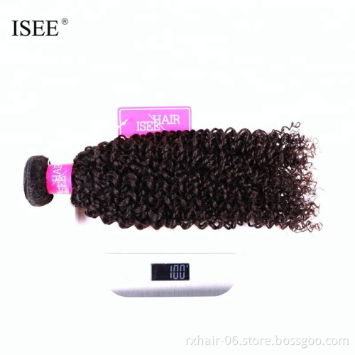ISEE Brazilian Hair Vendors Wholesale 10A Top Virgin Jerry Curl Human Hair Weave Extensions Cut From Young Girls